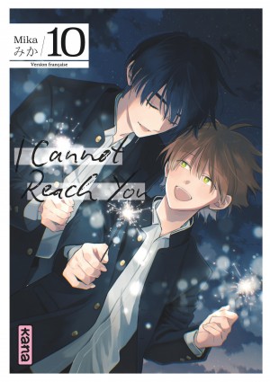 I Cannot Reach YouTome 10