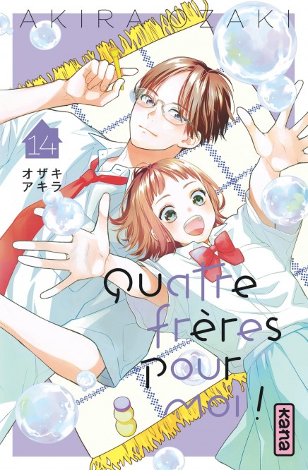 Quatre frères pour moi ! – Tome 14 - couv