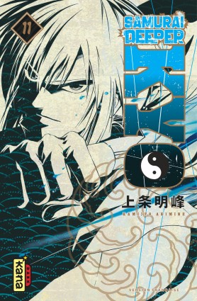 Samurai Deeper Kyo Star EditionTome 11