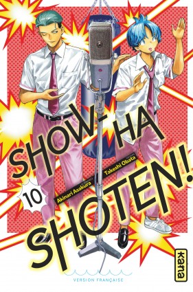 Show-ha ShotenTome 10