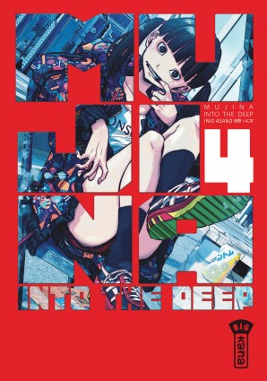 Mujina into the deepTome 4