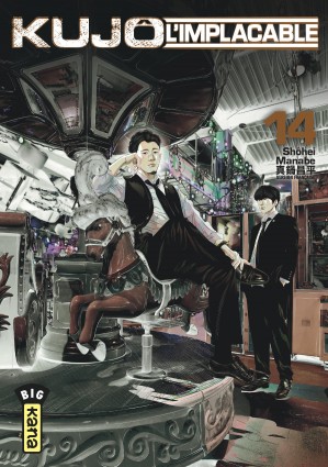 Kujô l'implacableTome 14