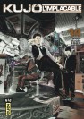 Kujô l'implacable T14 - couv