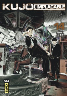 Kujô l'implacable – Tome 14