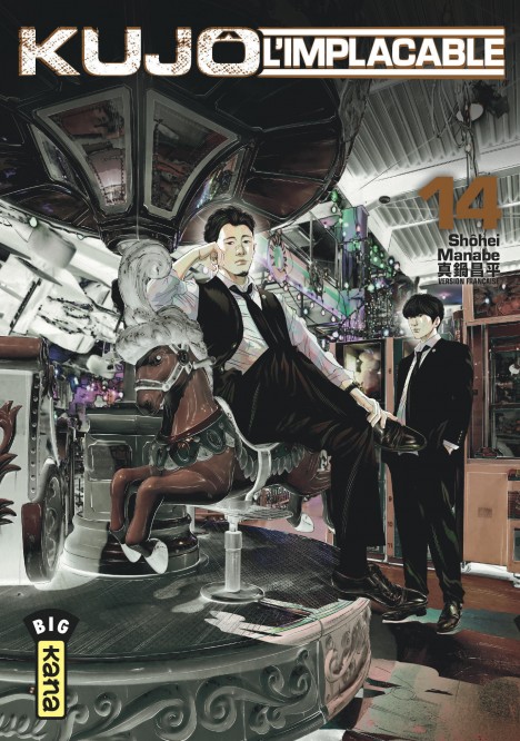 Kujô l'implacable – Tome 14 - couv