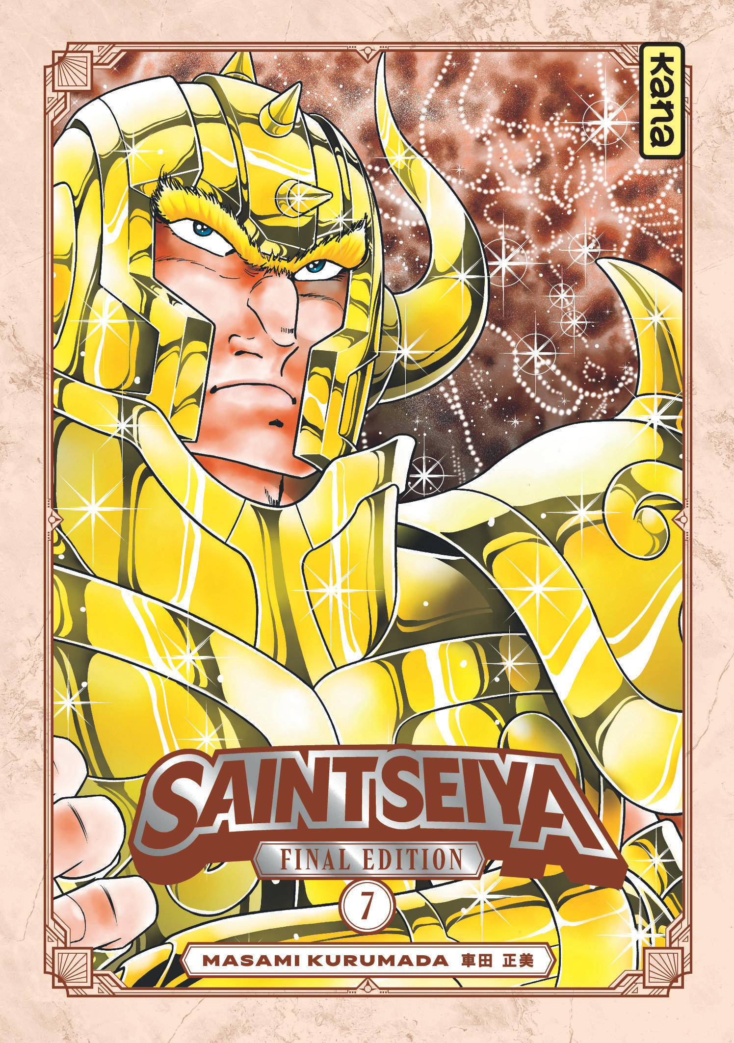 Saint Seiya Final Edition - T7 - couv