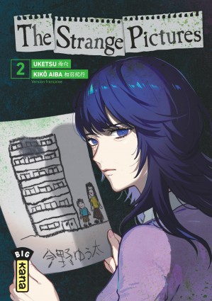The Strange PicturesTome 2