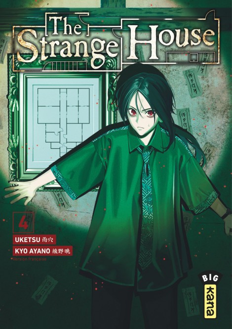 The Strange House – Tome 4 - couv