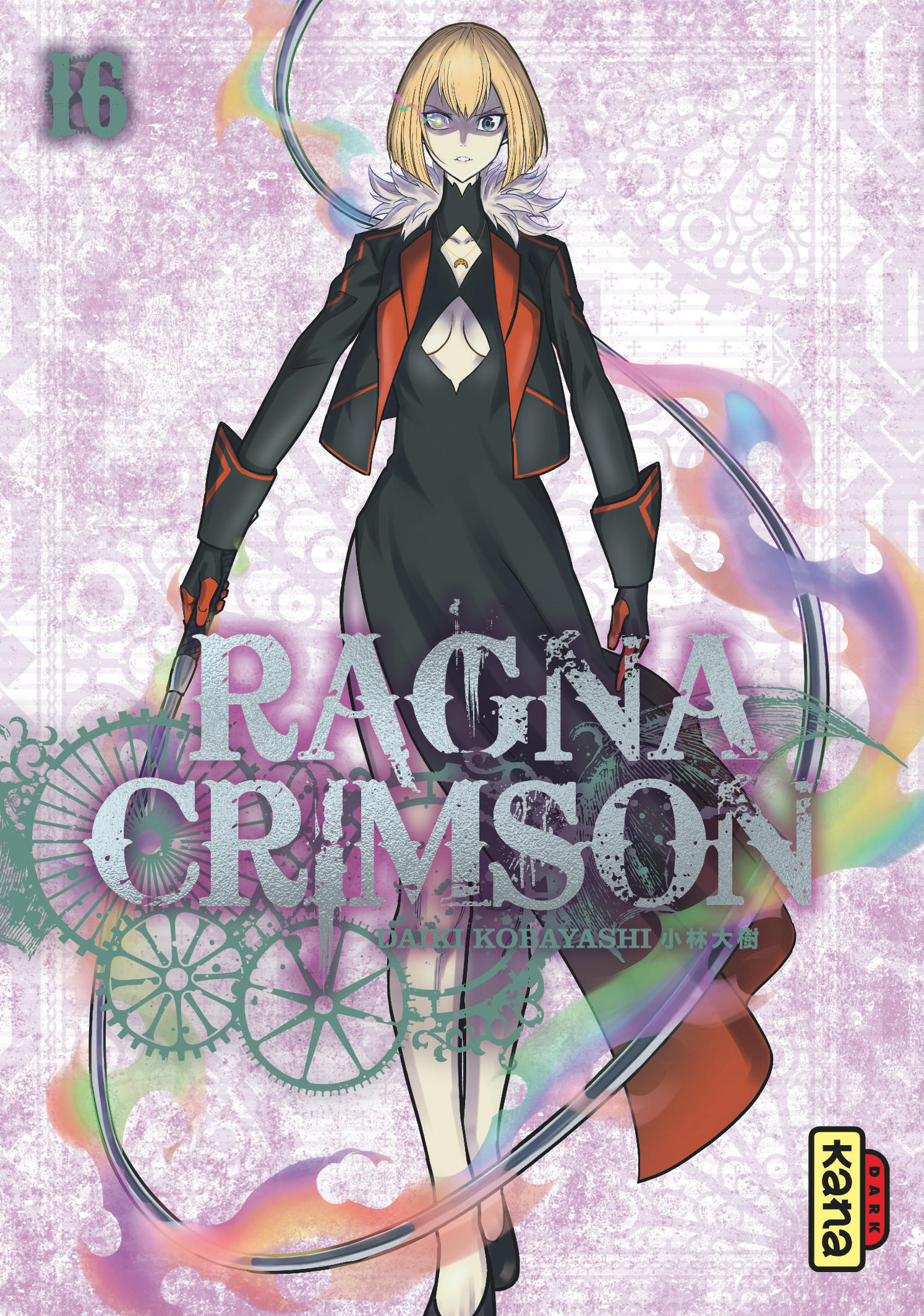 Ragna Crimson T16 - couv