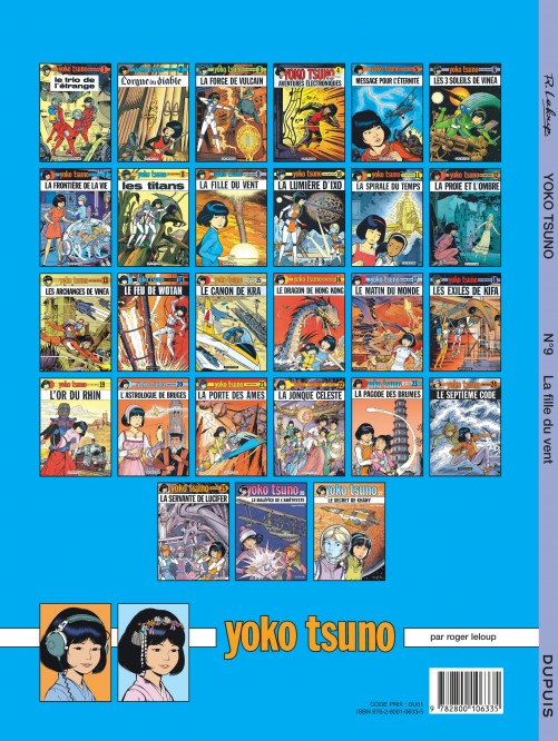 Yoko Tsuno – Tome 9 – La Fille du vent - 4eme