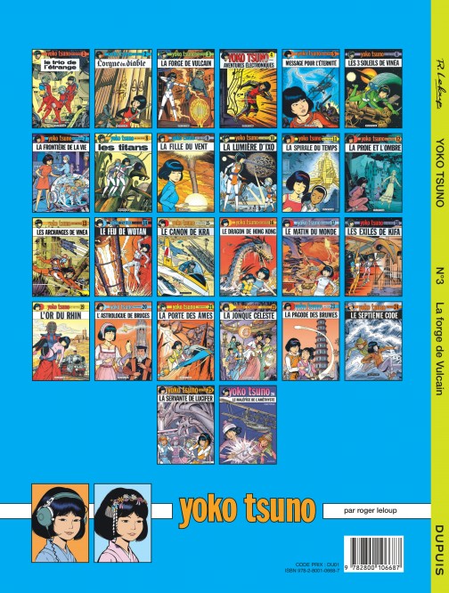 Yoko Tsuno – Tome 3 – La Forge de Vulcain - 4eme