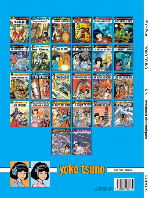 Yoko Tsuno – Tome 4 – Aventures électroniques - 4eme