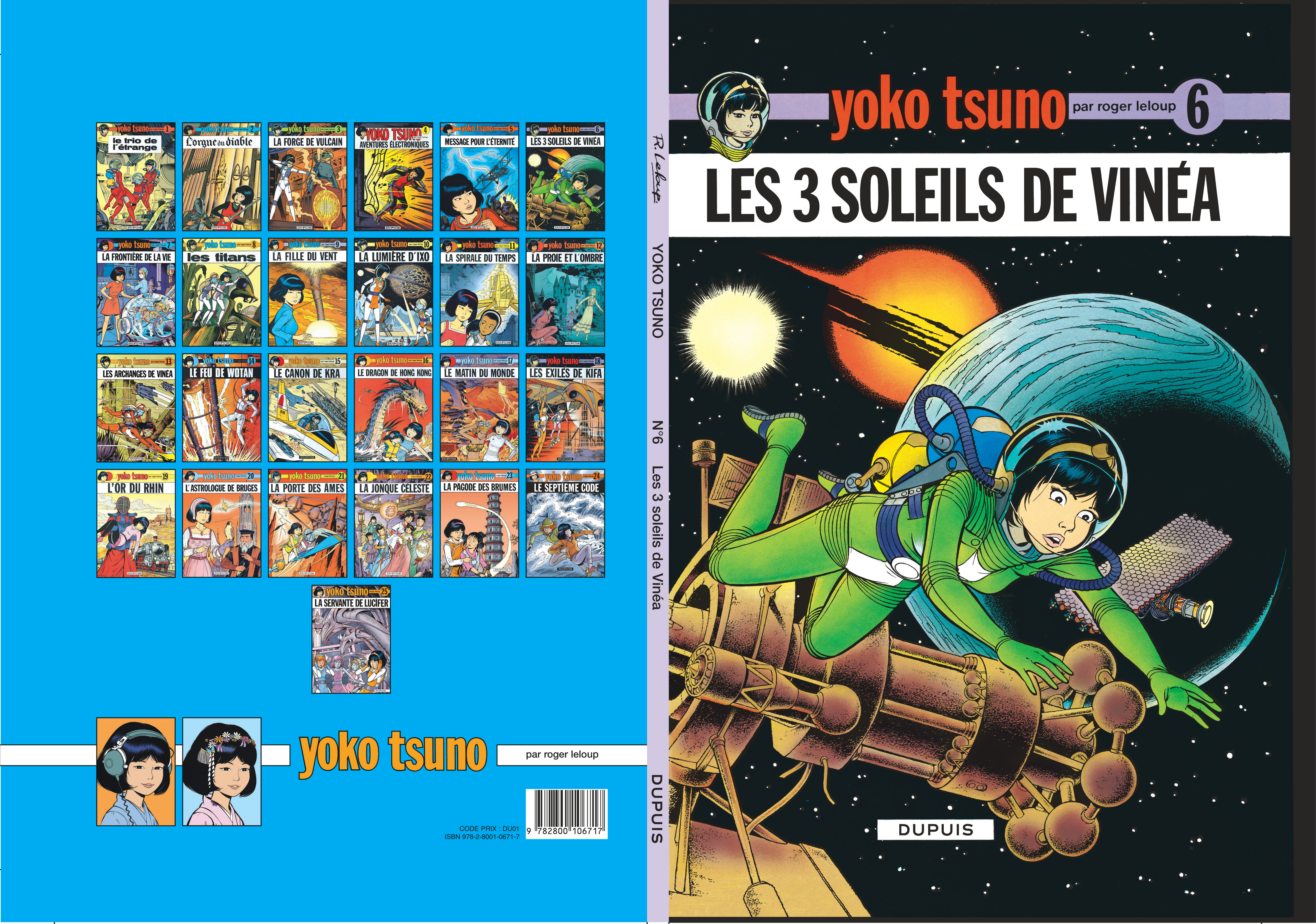 Yoko Tsuno – Tome 6 – Les Trois soleils de Vinéa - 4eme
