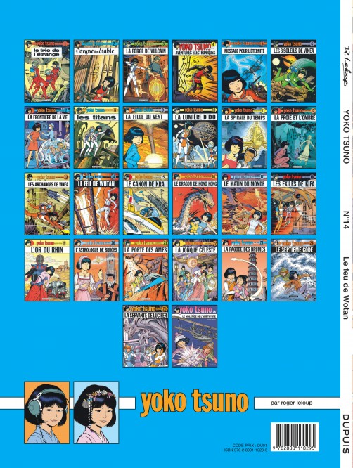 Yoko Tsuno – Tome 14 – Le Feu de Wotan - 4eme