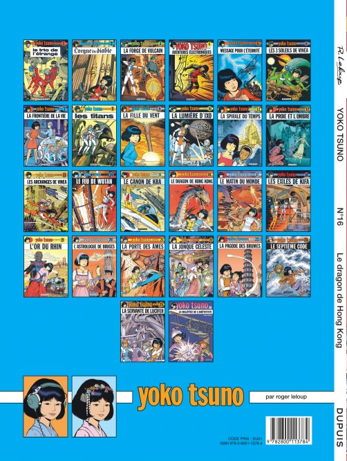 Yoko Tsuno – Tome 16 – Le Dragon de Hong Kong - 4eme