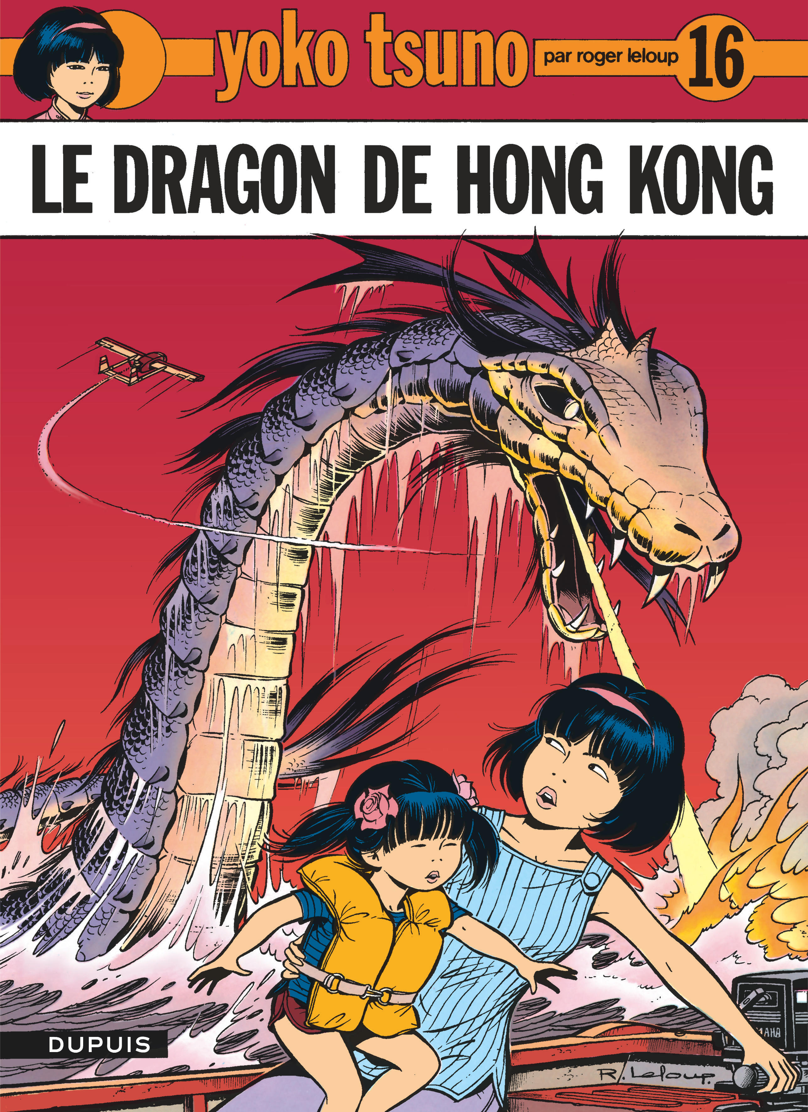 Yoko Tsuno – Tome 16 – Le Dragon de Hong Kong - couv
