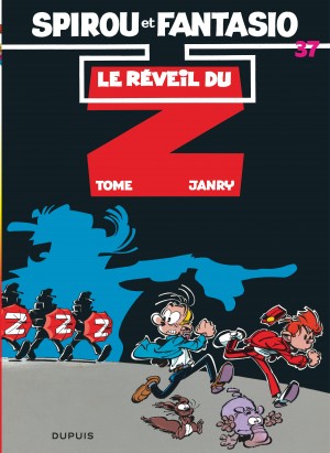 Spirou et Fantasio Tome 33 - Virus