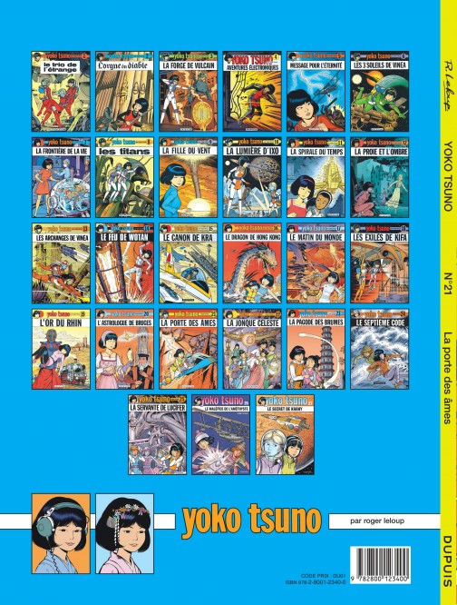 Yoko Tsuno – Tome 21 – La Porte des âmes - 4eme