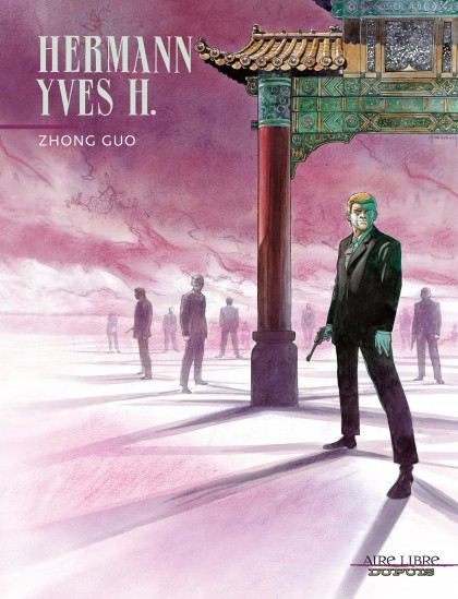 Zhong Guo - Zhong Guo