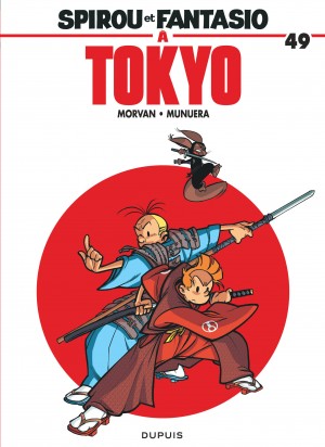 Spirou et Fantasio Tome 33 - Virus