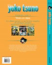 Yoko Tsuno - L'intégrale – Tome 4 – Vinéa en péril - 4eme