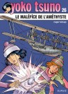 Yoko Tsuno – Tome 26 – Le maléfice de l'améthyste - couv