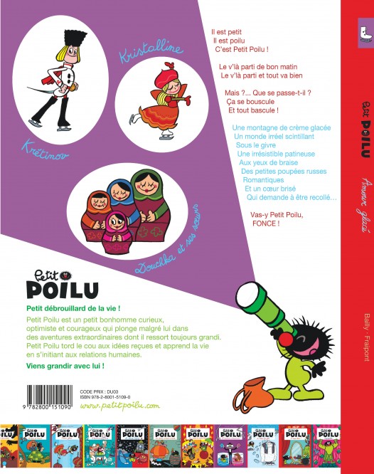 Petit Poilu – Tome 10 – Amour glacé - 4eme