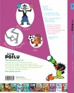 Petit Poilu – Tome 15 – L'expérience extraordinaire - 4eme