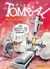 Pierre Tombal – Tome 3 – Mort aux dents - couv