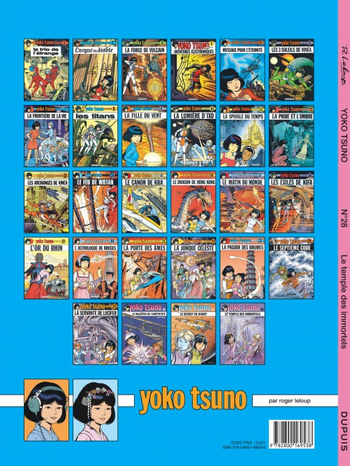 Yoko Tsuno – Tome 28 – Le temple des immortels - 4eme