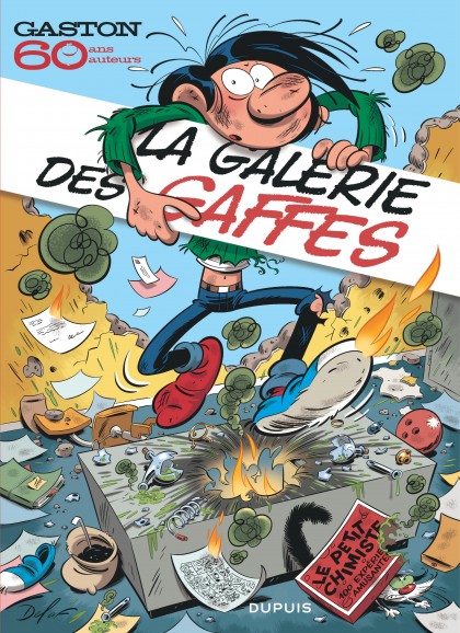 独特な店 de série la gaffes, des galerie La - Gaston BD Dupuis Éditions - 帽子