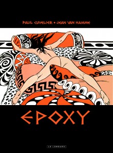 cover-comics-epoxy-tome-0-epoxy
