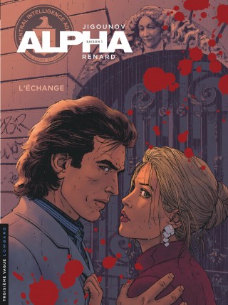 L'échange - nouvelle couverture