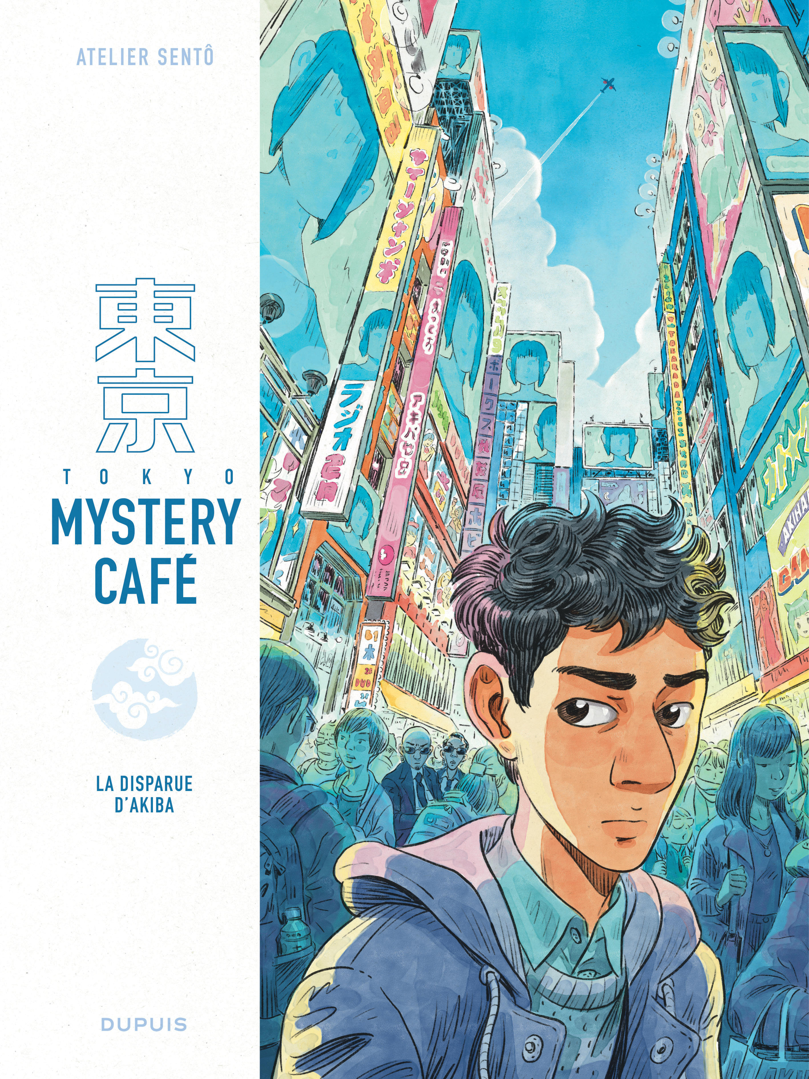Tokyo Mystery Café – Tome 1 – La disparue d'Akiba - couv