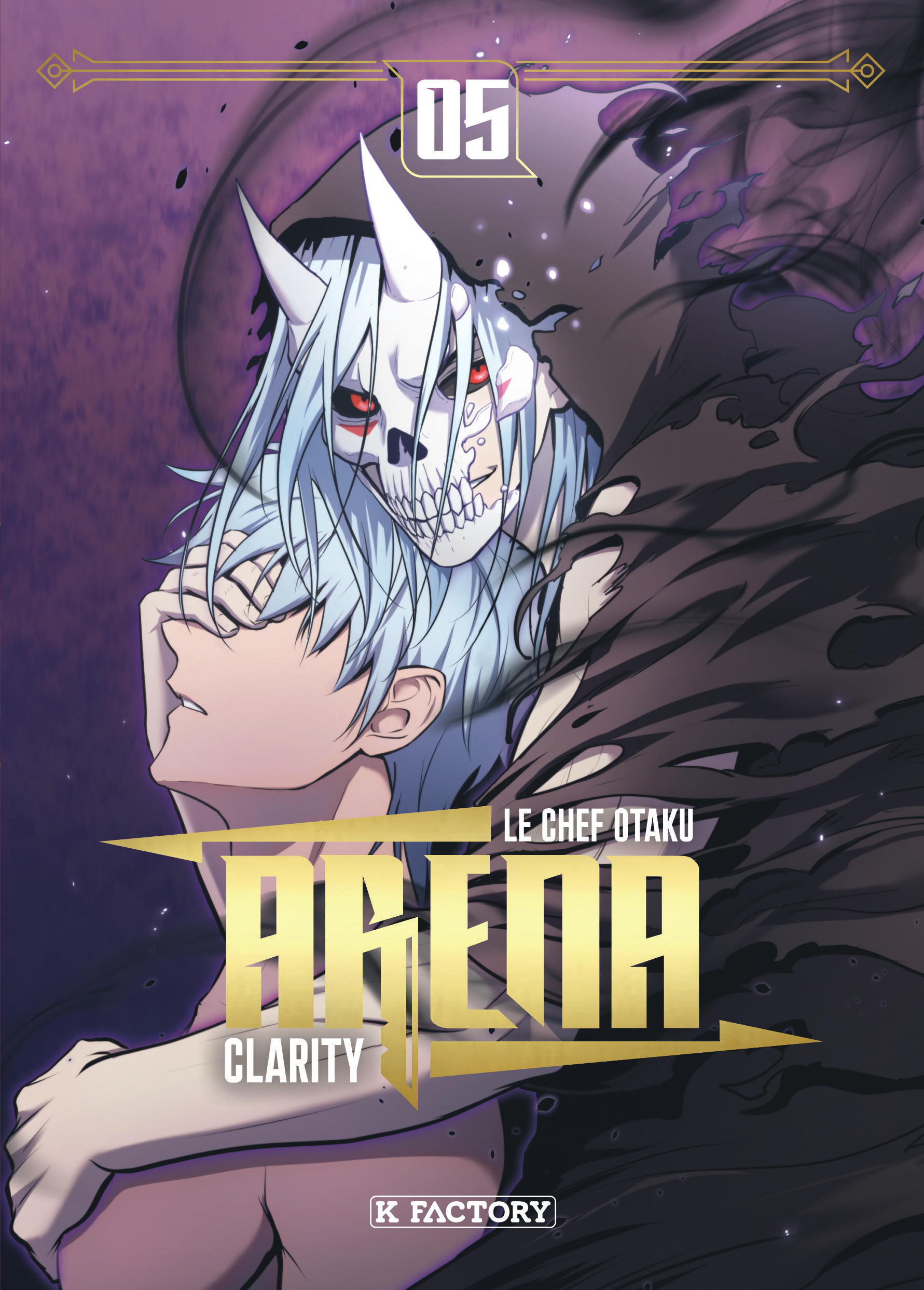 Arena – Tome 5 - couv