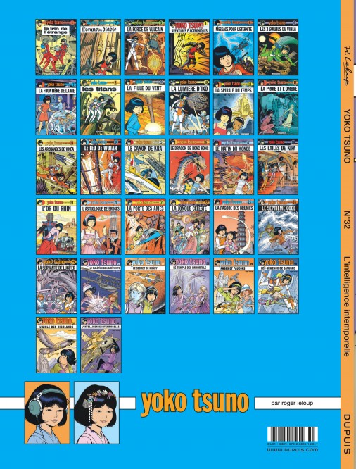 Yoko Tsuno – Tome 32 – L'intelligence intemporelle - 4eme