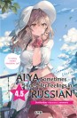 Alya sometimes hides her feelings in russian - Roman, tome 4.5 - Summer Stories (bonus) - couv