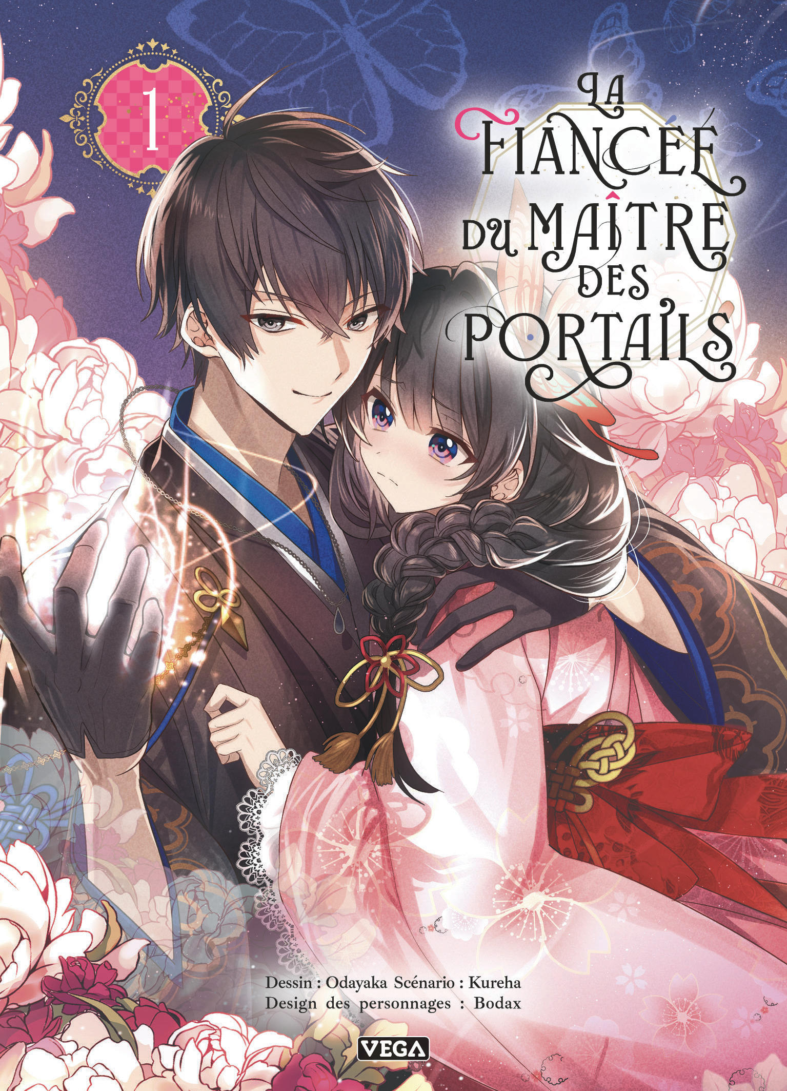 La Fiancée du maître des portails, tome 1 - couv