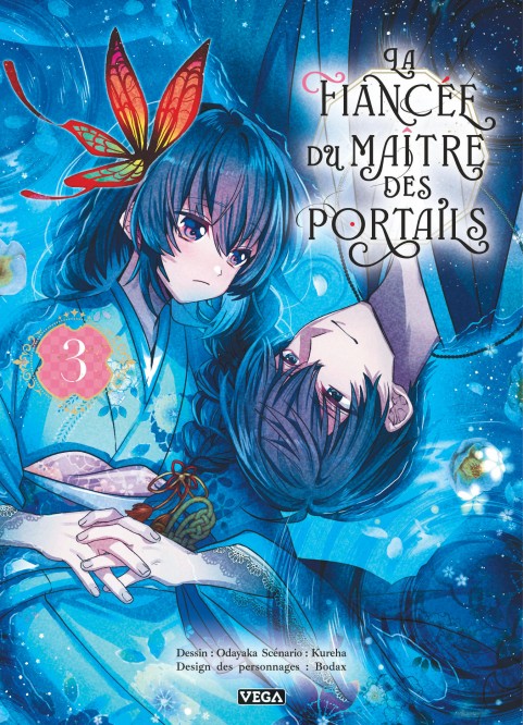 La Fiancée du maître des portails – Tome 3 - couv