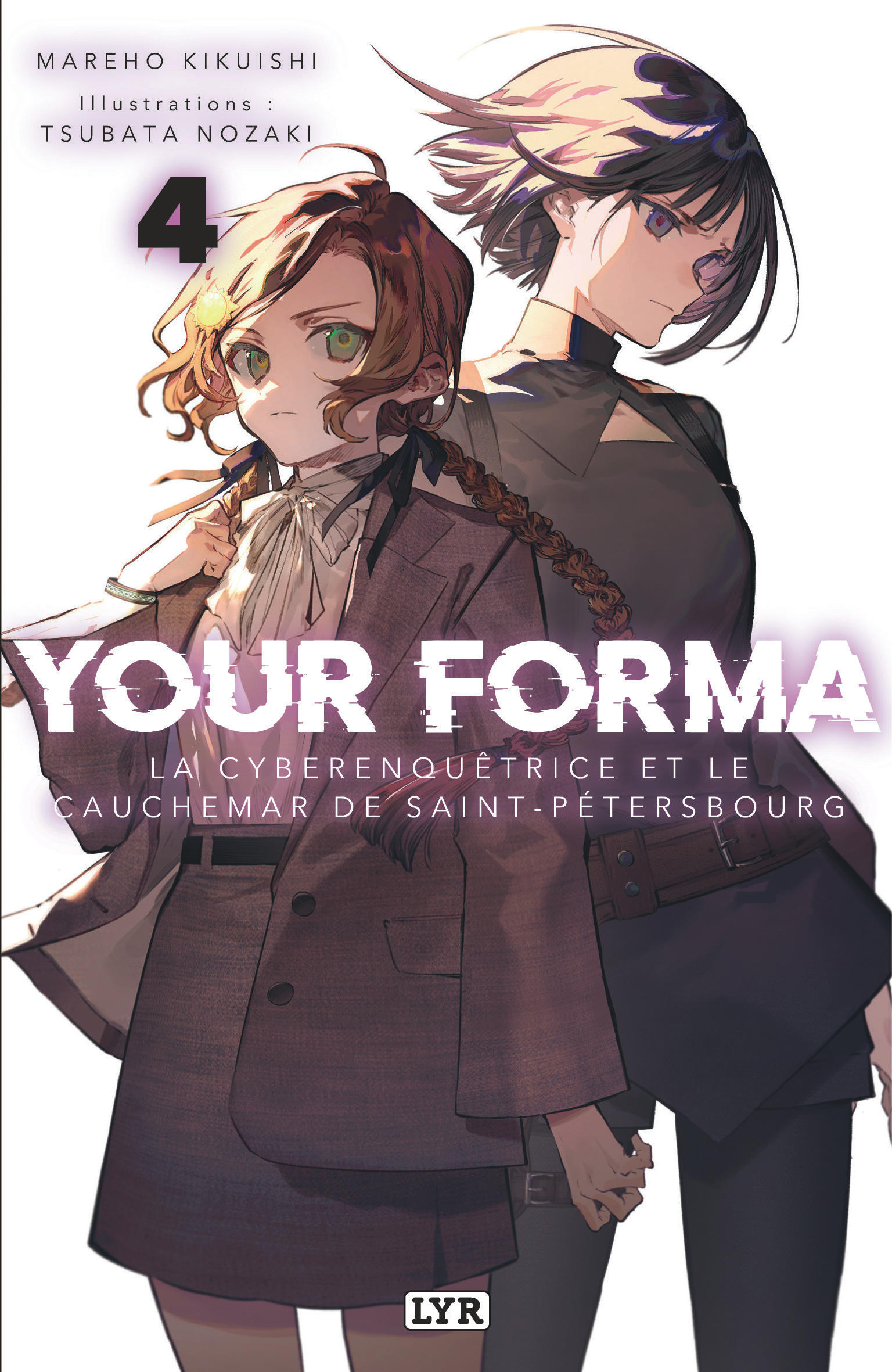 Your Forma - Roman, tome 4 - couv