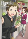 Hyouka, tome 7 - couv