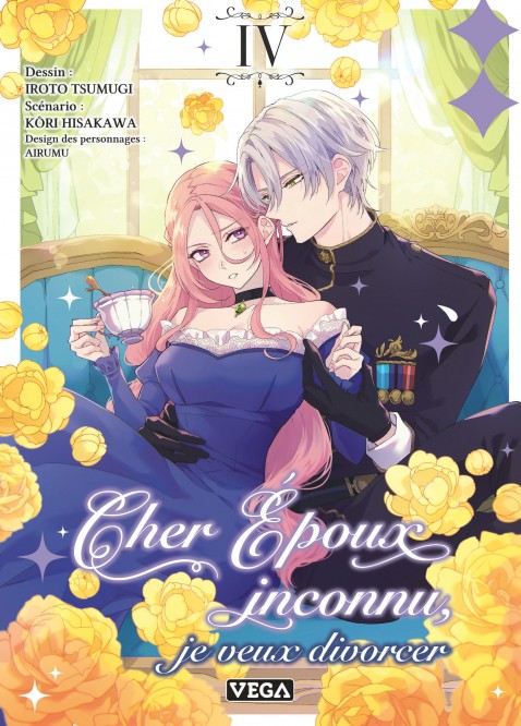 Cher époux inconnu, je veux divorcer – Tome 4 - couv