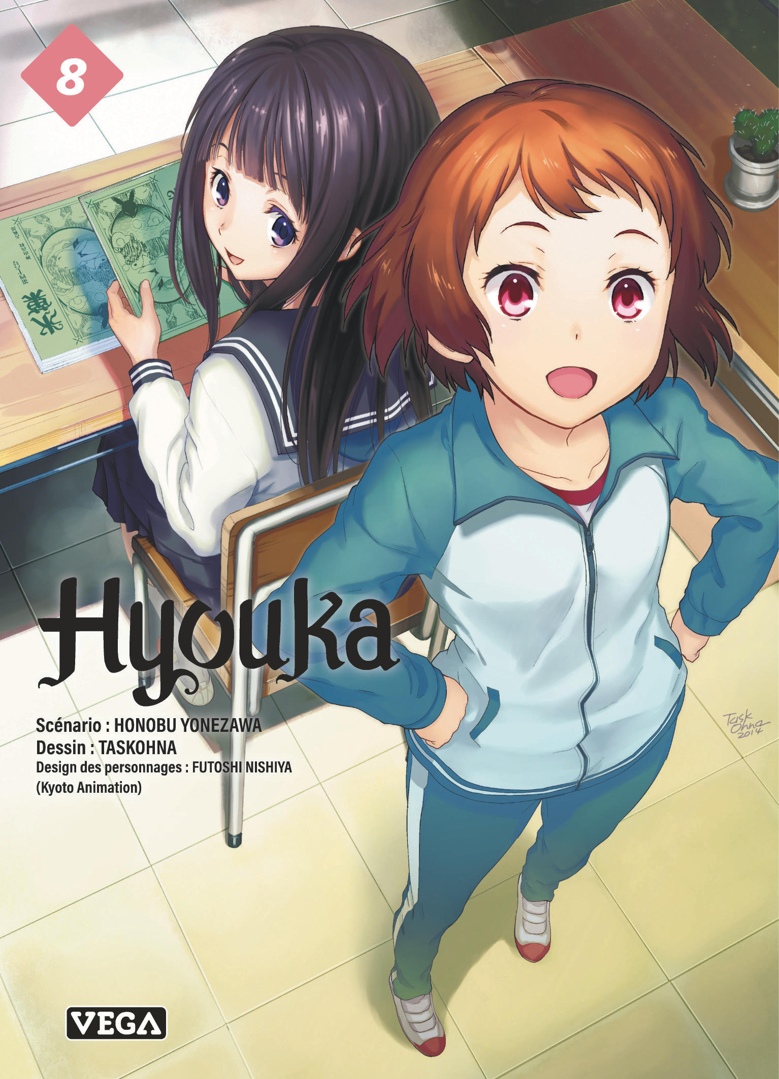 Hyouka, tome 8 - couv