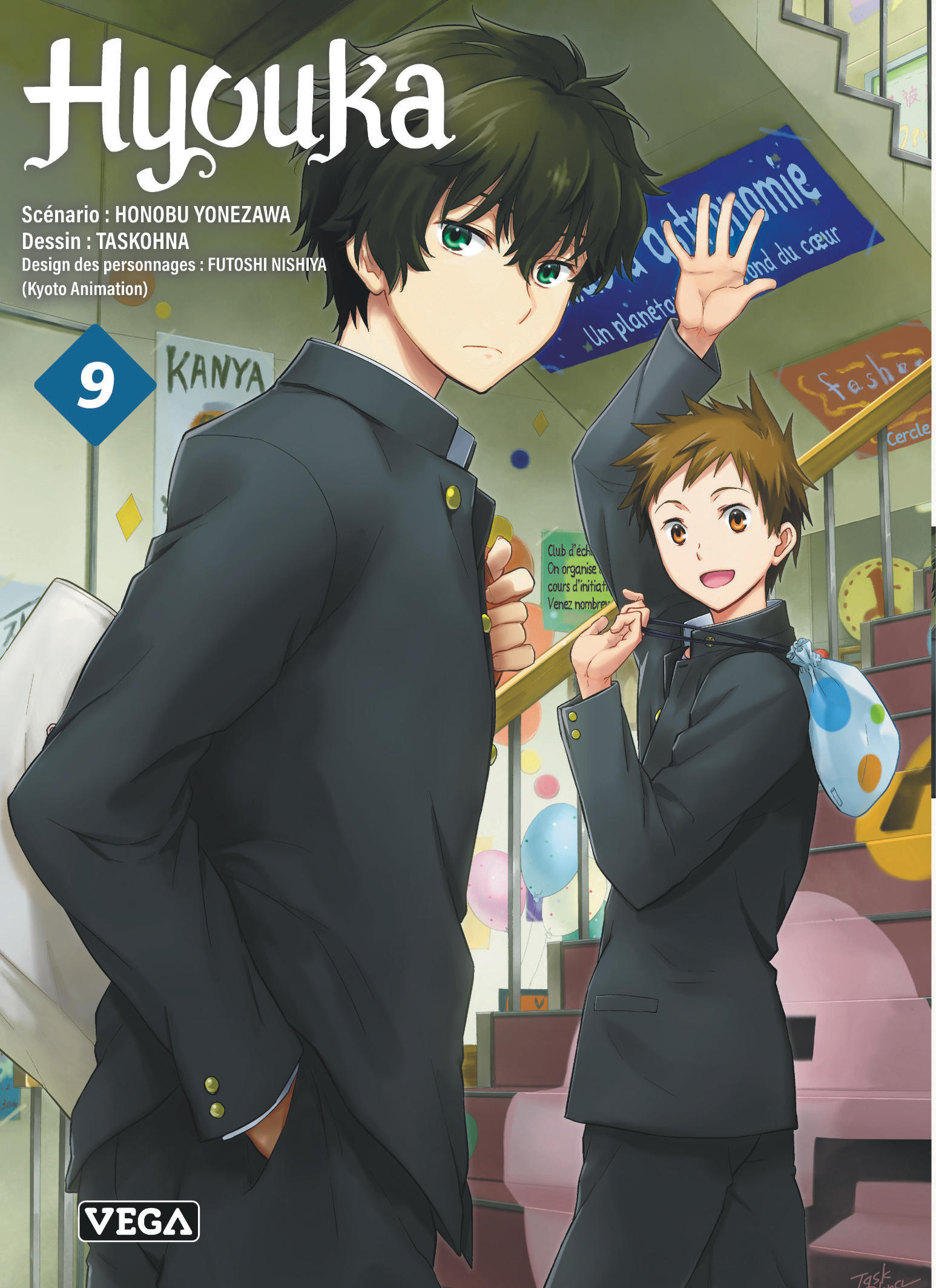 Hyouka, tome 9 - couv