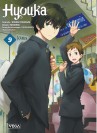 Hyouka, tome 9 - couv