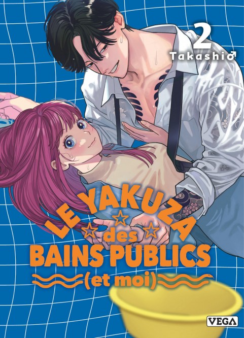 Le Yakuza des bains publics (et moi) – Tome 2 - couv