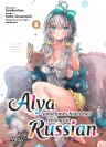 Alya sometimes hides her feelings in russian, tome 8 - couv