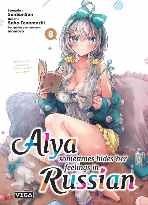 Alya sometimes hides her feelings in russian – Tome 8 - couv