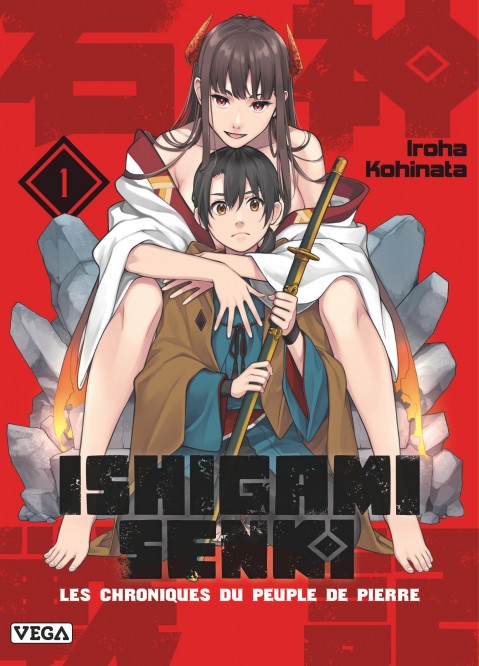 Ishigami Senki – Tome 1 - couv