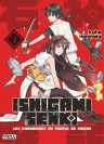 Ishigami Senki, tome 2 - couv